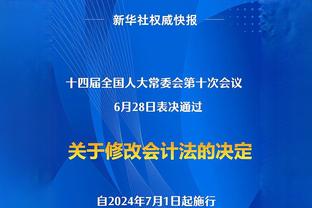 谁是你成长过程中的偶像？克瓦拉茨赫利亚：古蒂和C罗