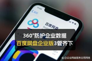 目光所及皆可丈量！克罗斯训练中上演两连世界波